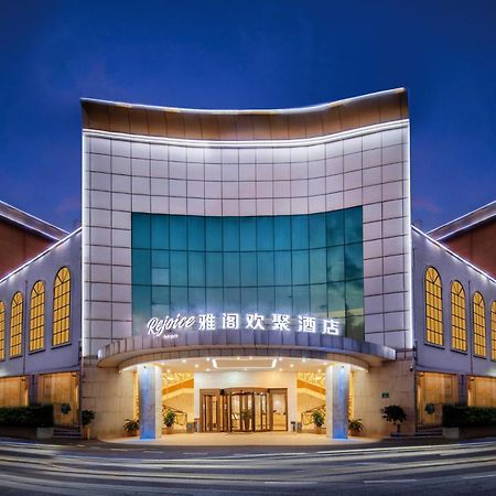 Guangzhou Baiyun Airport Rejoice By Argyle Hotel Rehe Metro Exit B --Free Shuttle Bus Is Provided During The 137Th Canton Fair Exterior foto