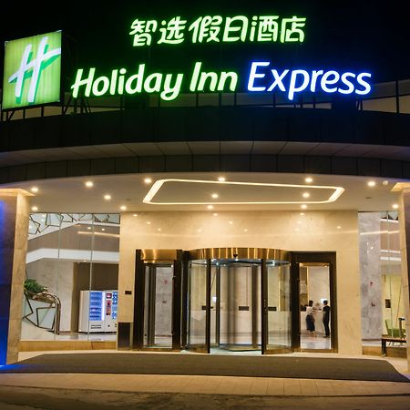 Guangzhou Baiyun Airport Rejoice By Argyle Hotel Rehe Metro Exit B --Free Shuttle Bus Is Provided During The 137Th Canton Fair Exterior foto