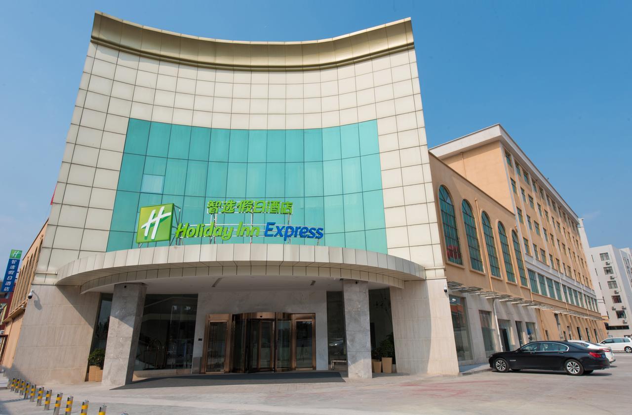 Guangzhou Baiyun Airport Rejoice By Argyle Hotel Rehe Metro Exit B --Free Shuttle Bus Is Provided During The 137Th Canton Fair Exterior foto