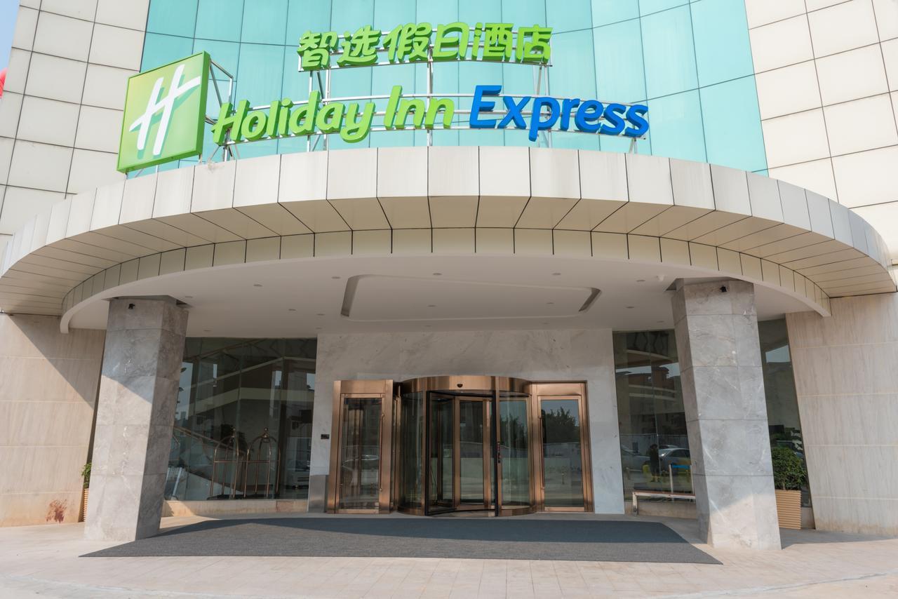 Guangzhou Baiyun Airport Rejoice By Argyle Hotel Rehe Metro Exit B --Free Shuttle Bus Is Provided During The 137Th Canton Fair Exterior foto