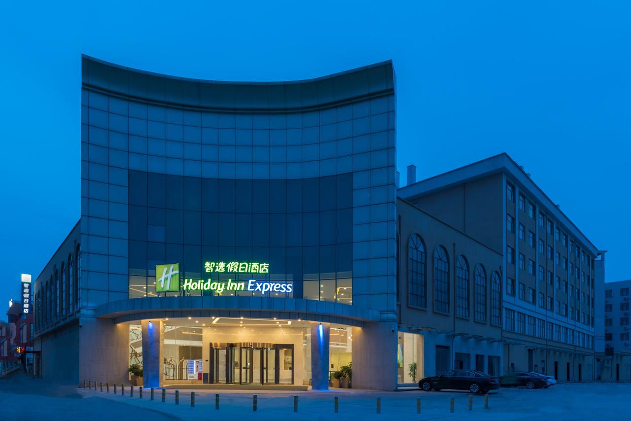 Guangzhou Baiyun Airport Rejoice By Argyle Hotel Rehe Metro Exit B --Free Shuttle Bus Is Provided During The 137Th Canton Fair Exterior foto